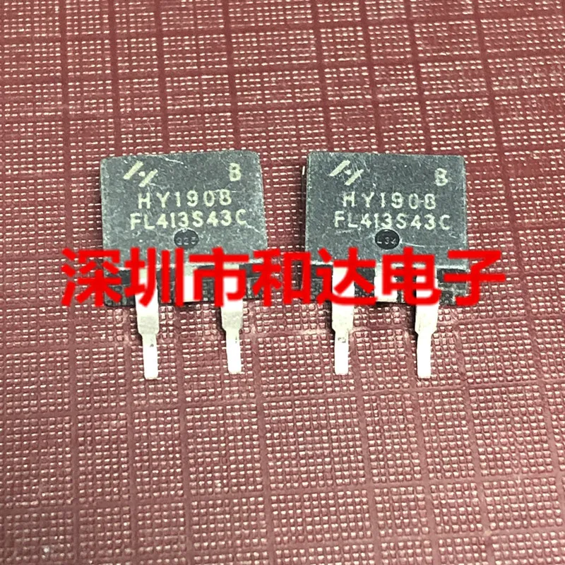 5pcs HY1908 HY1908B  80V 90A