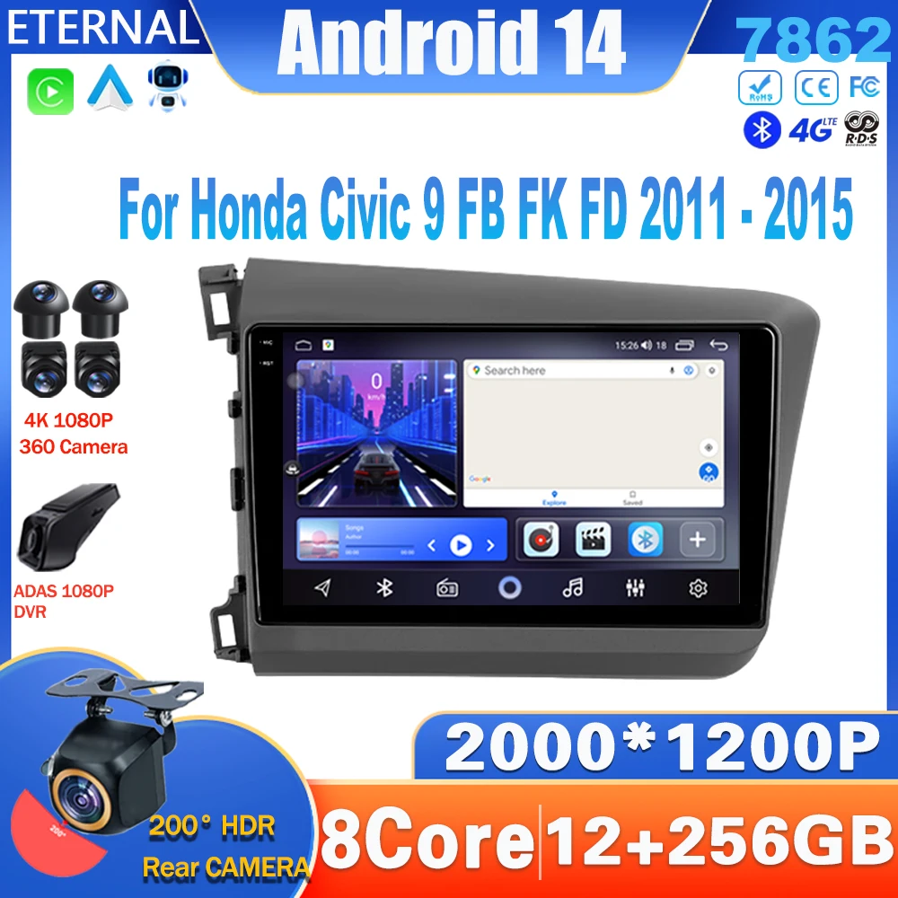 

Автомобильный радиоприемник Android 14 для Honda Civic 9 FB FK FD 2011-2015, мультимедийный видеоплеер, навигация, головное устройство Carplay без 2Din, стерео