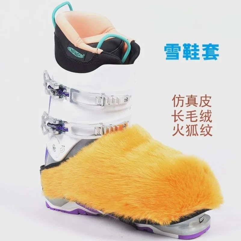 cubrecalzado-para-esqui-cubierta-impermeable-con-aislamiento-termico-cubierta-de-piel-sintetica