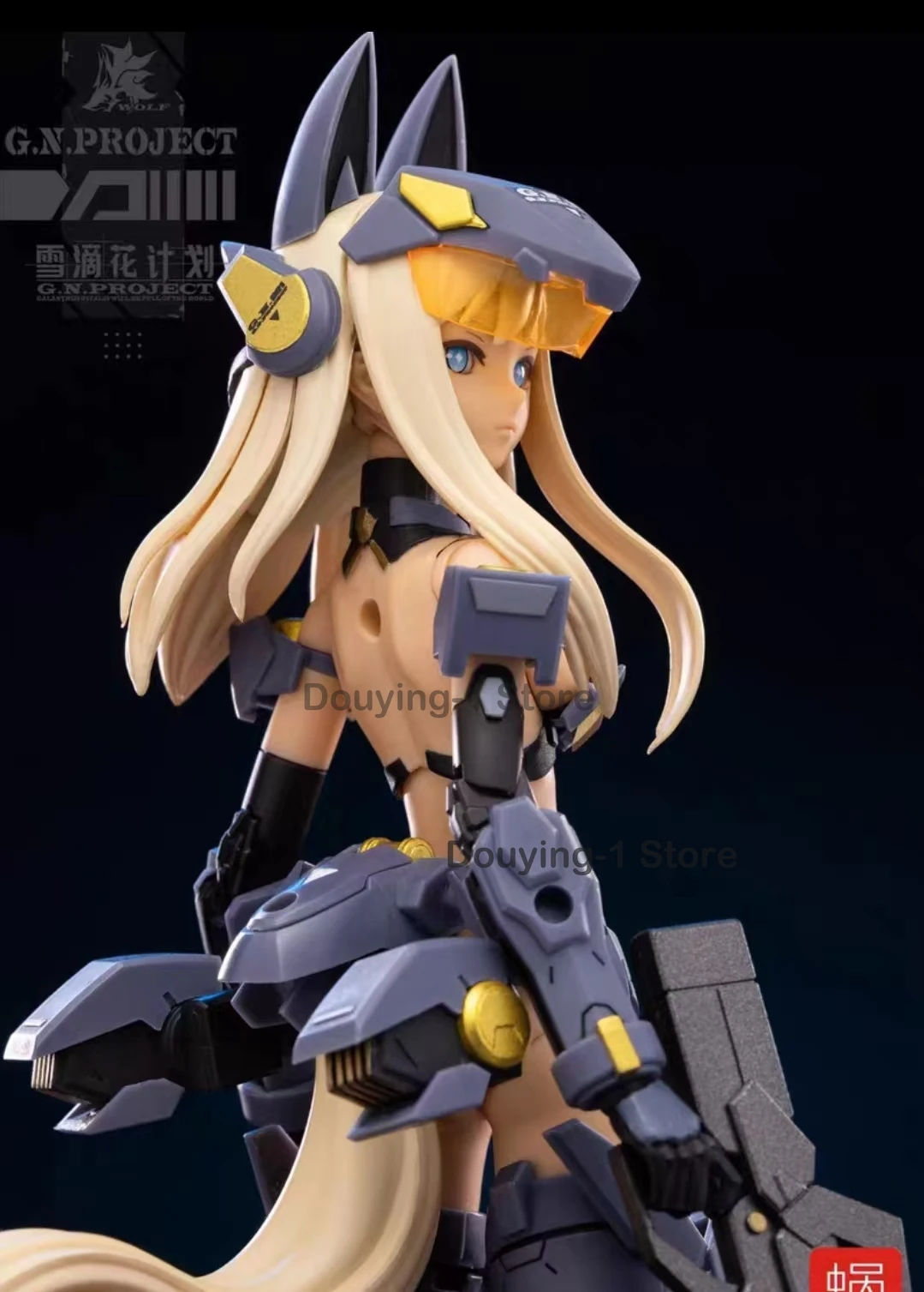 In Stock G.N.Projec…