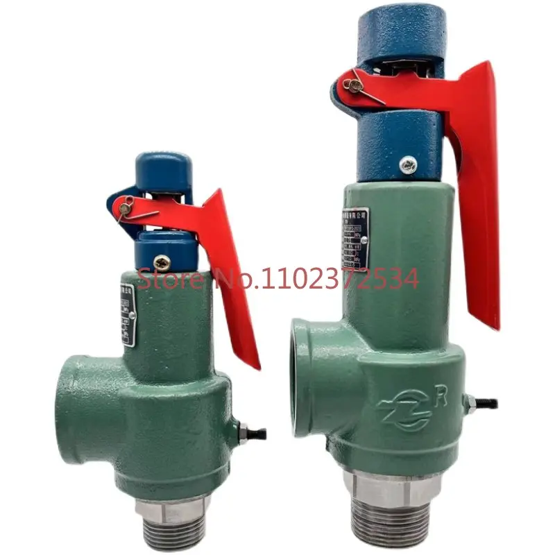 Fuchao full lift safety valve A28H-16 Special steam safety valve for air receiver Adjustable spring pressure relief valve