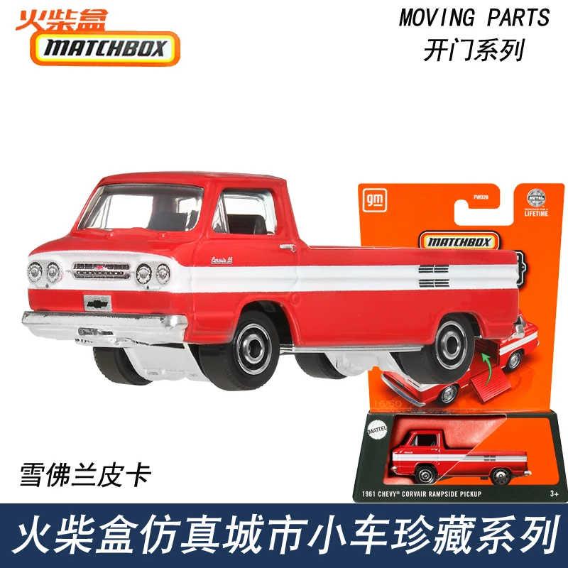 2025 Matchbox Bewegende Onderdelen 1962 Ford Anglia Lamborghini Centenario 1/64 Die-Cast Collectie Model Fwd28 Auto's Jongens Verjaardagscadeaus