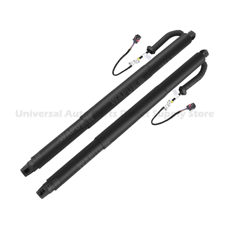 

Электрический амортизатор двери багажника (левый/правый) для Skoda Kodiaq GT 56H827851, универсальный, качество OE, премиум-производительность