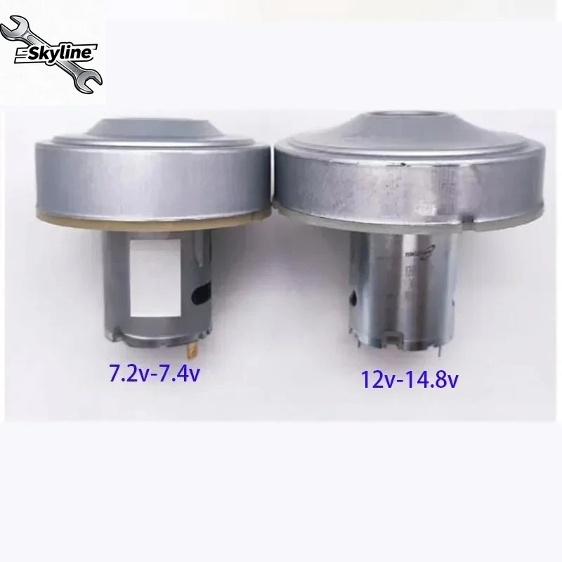 

Электрический лопастной вентиляторный двигатель 7,2 В 14,8 В RS-545 Высокоскоростная мощность Простой пылесос Мощное всасывание Инструменты для уборки дома DIY