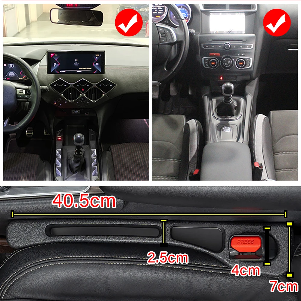 2PCS For DS Automobiles Ds3 Ds4 Ds5 Ds7 Ds9 Crossback Car Seat Gap Filler Strip Emblem Interior Seat Storage Accessories Kit