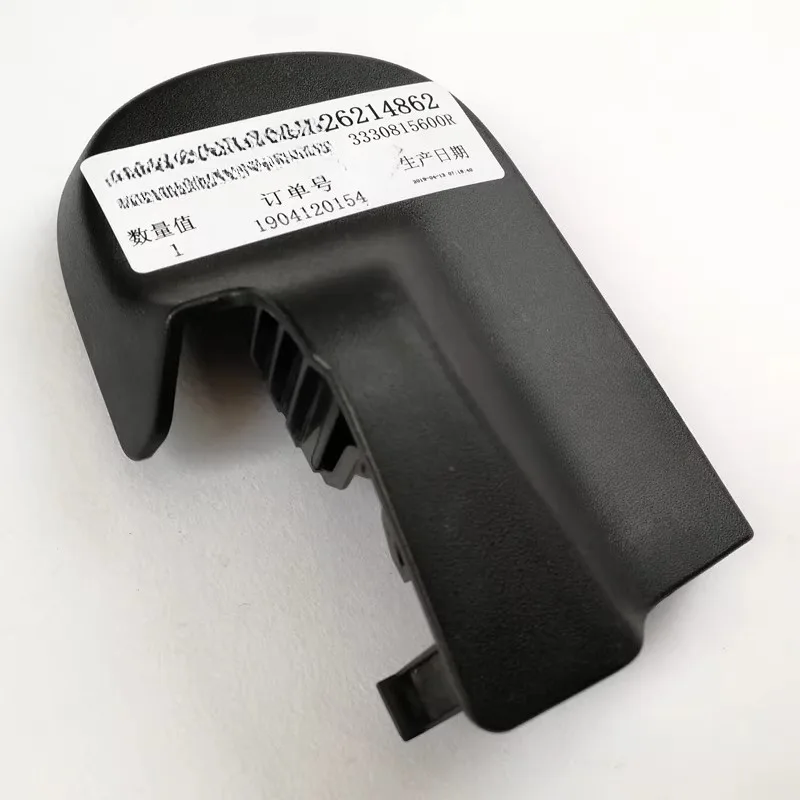 26214862 Automobile…