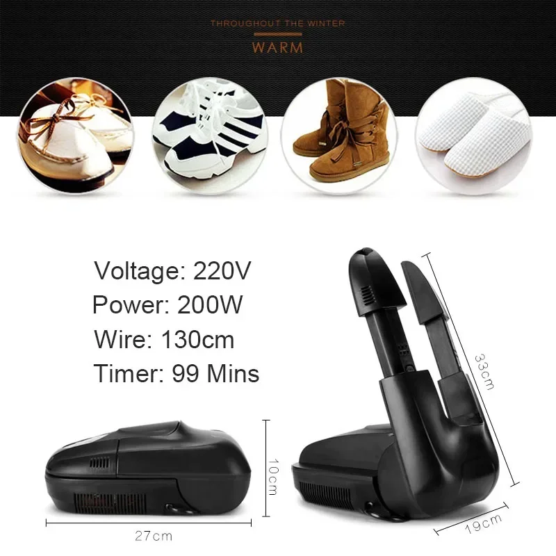 جديد الذكية مجفف الأحذية لتعزيز الأحذية قفازات الجوارب القبعات مع رائحة الأوزون إزالة الموقت طول قابل للتعديل طوي آلة