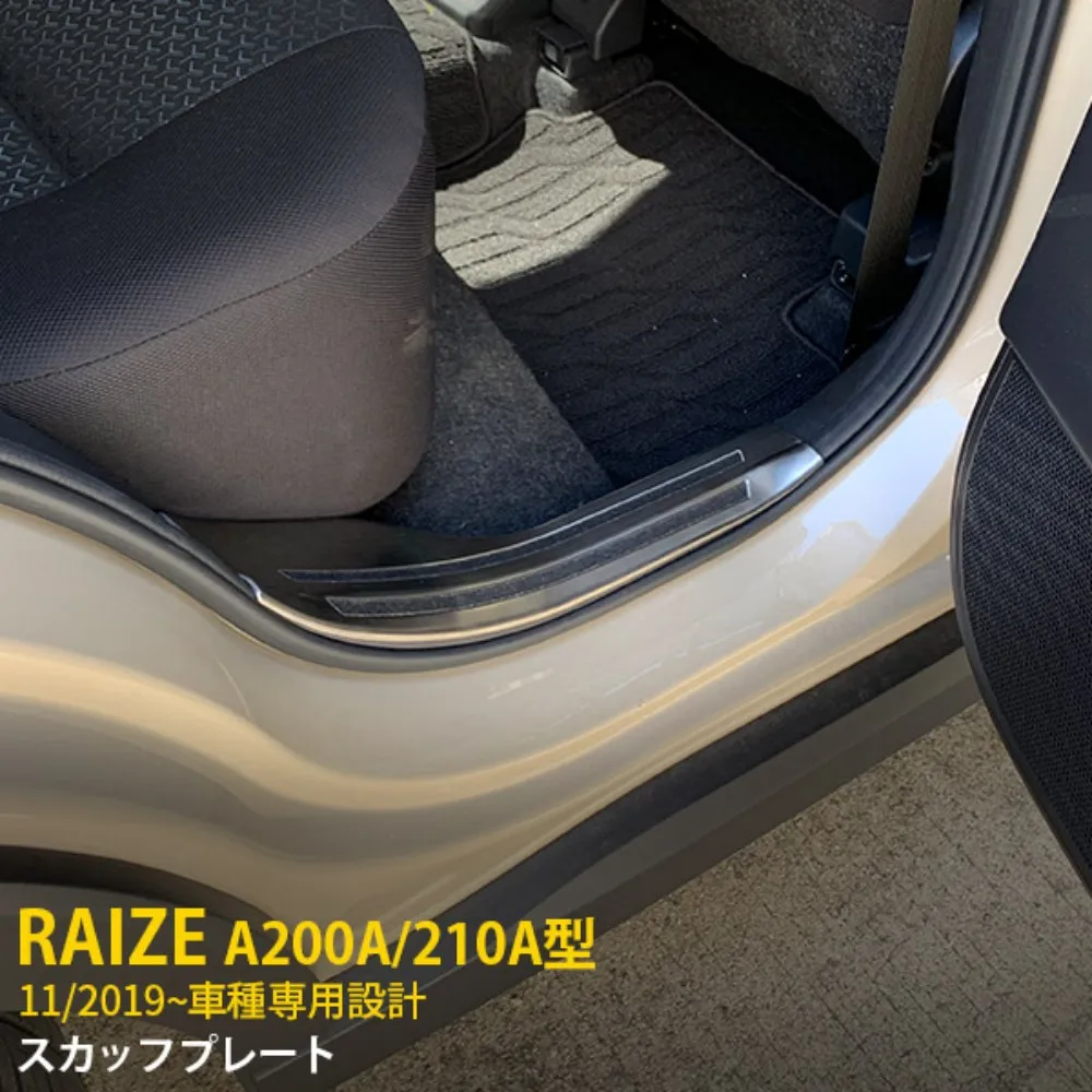 Protector de alféizar de puerta de coche para Toyota Raize A200A 210A 2019, umbral de Pedal de bienvenida, placa protectora de desgaste, accesorios para Raize