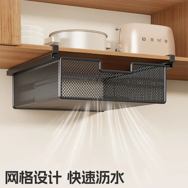 Hanging Shelf Under Kitchen Hanging Cabinet, Cabinet Hanging Pull-Out Storage Artifact, Layered Hanging Basket Under Table