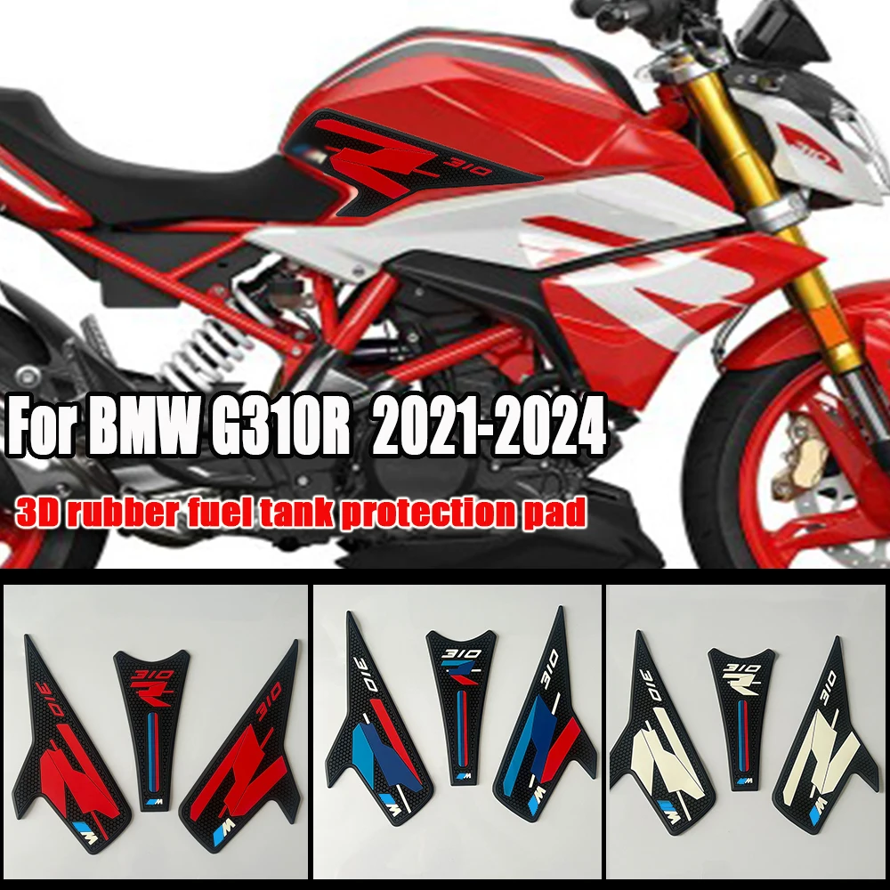 For BMW G310R G 310 R 2021-2024 Motorcycle Non-slip Side Tank Knee Pads Set Grip Anti Slip Fuel Tank Pad Protection Stickers