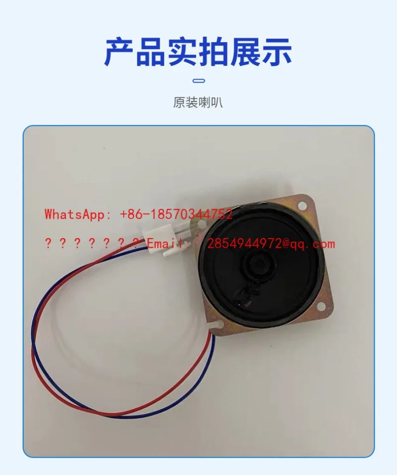 

L Original Speaker New Speaker Accessories