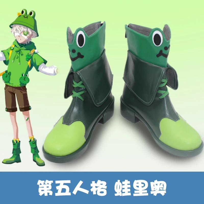 

Identity V LEONARD Fire Investigator Cosplay Shoes Frog Green Boots for Halloween Carnival Party Christmas Customize