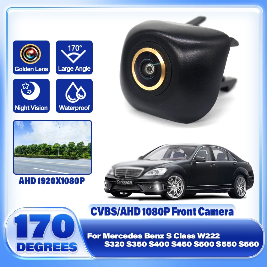 HD Car Front View Parking Night Vision Positive Logo Camera For Mercedes Benz S Class W222 S320 S350 S400 S450 S500 S550 S560