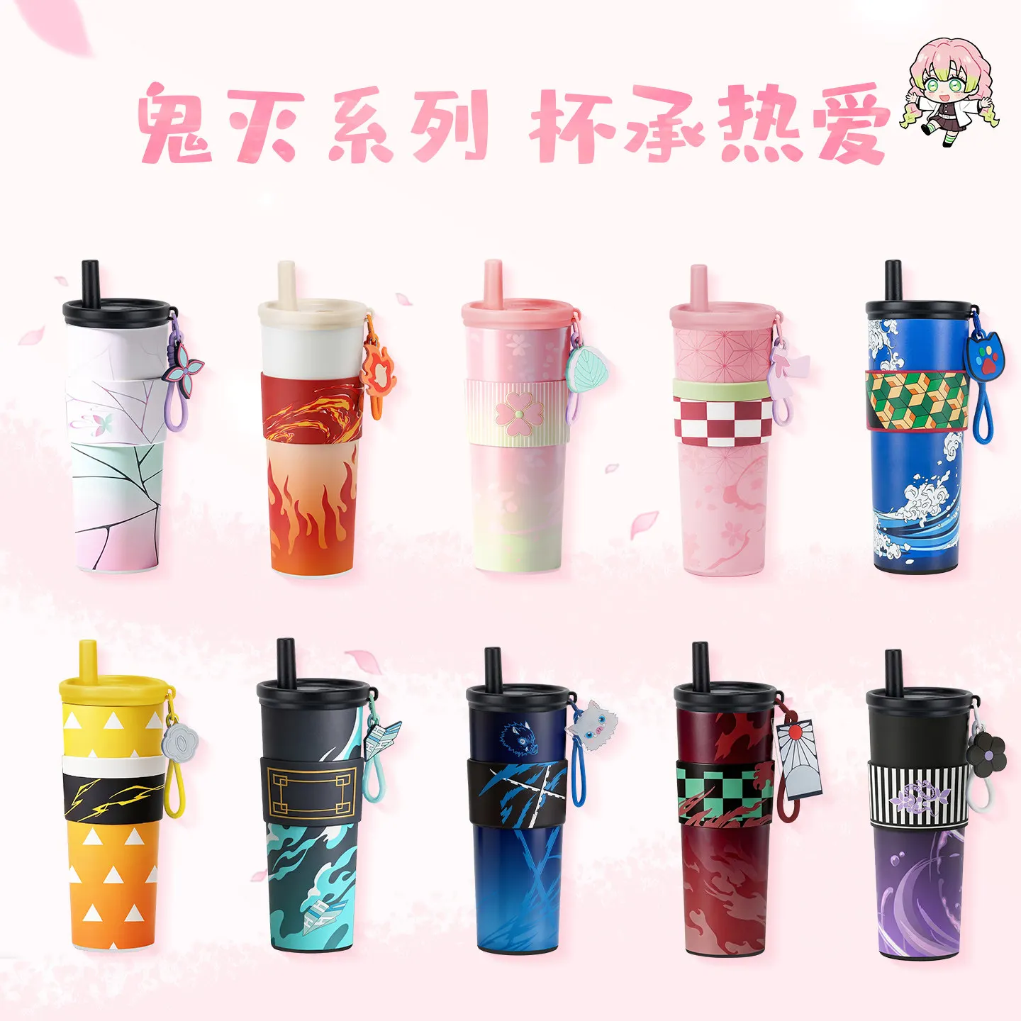 Hot Anime Demon Slayer Vacuum Cup 24 Oz Tomioka Giyū 316 Stainless Steel High Capacity Car Coffee Cup Straw Thermos Cup Gifts
