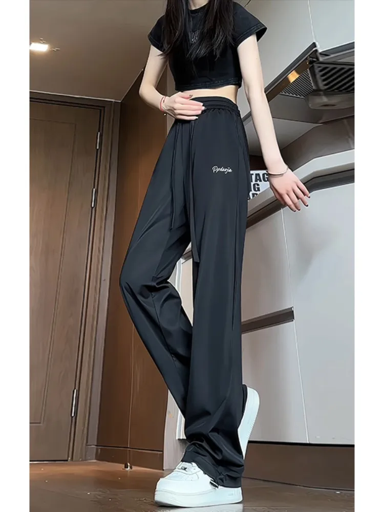 

Ice Silk Men's Summer Thin Cool Feeling Qui Dry Sports Loose Straight Leg Casual Pants Drapey Floor-Length