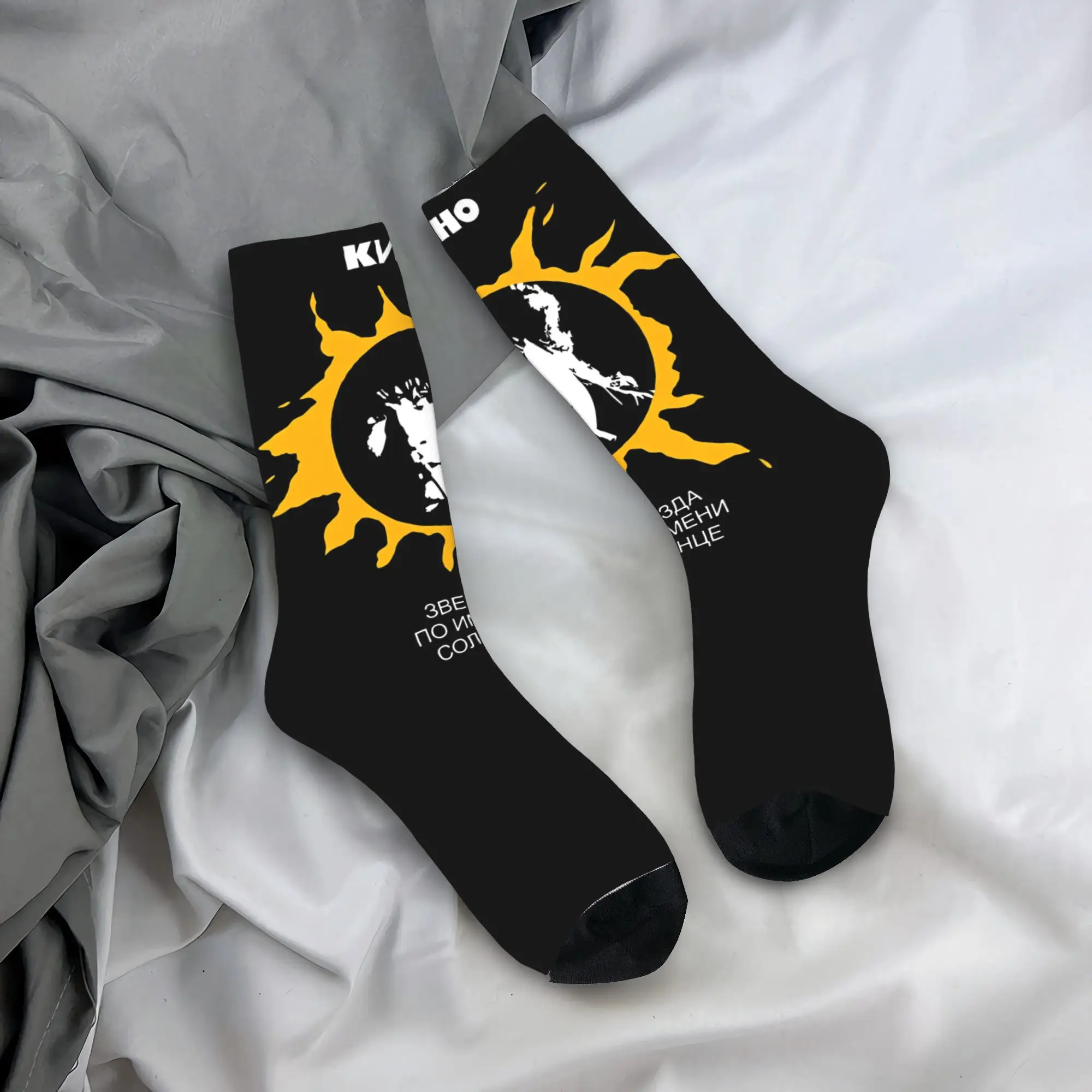 

Viktor Tsoi kino band Socks Merchandise For Men Women Skateboard Socks Super Soft Wonderful Gifts