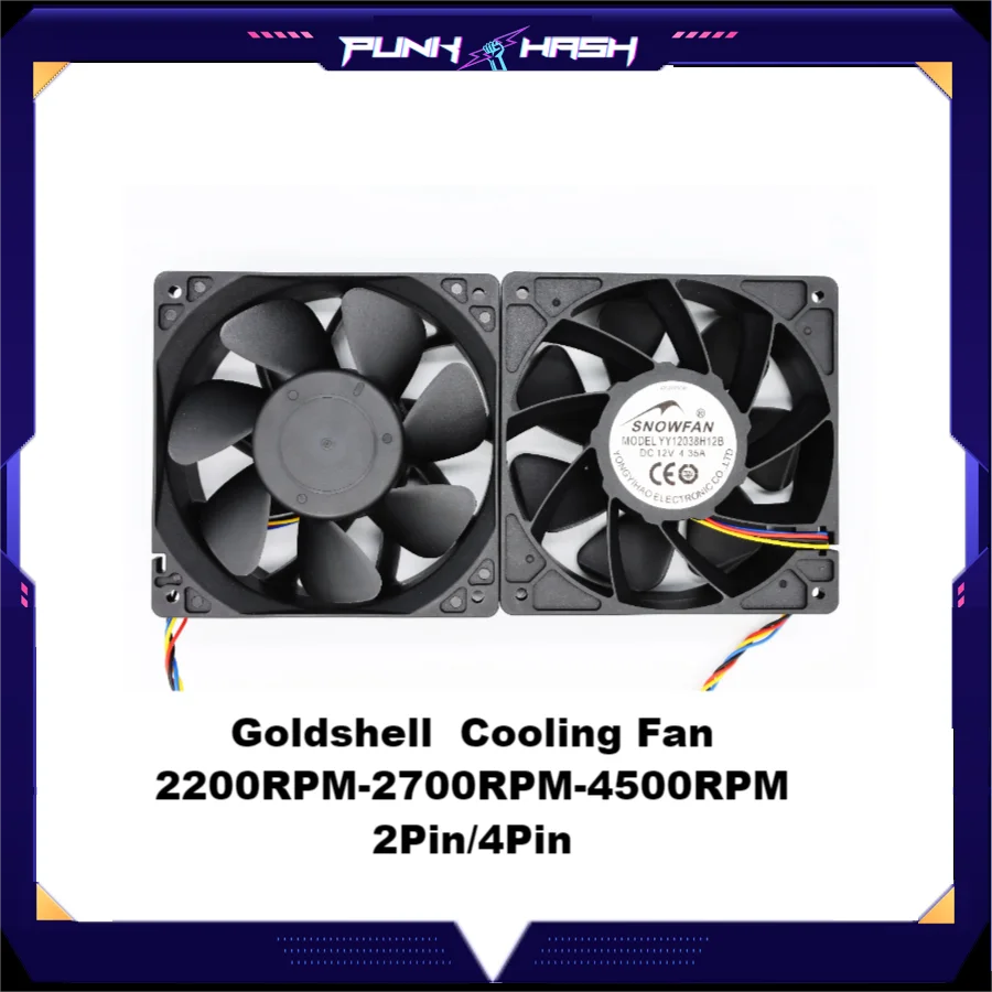 Goldshell  Cooling Fan  2200RPM 2700RPM 4500RPM For LT5 LT6 KD2 HS3 SE BOX BOXII Goldshell Miner Series