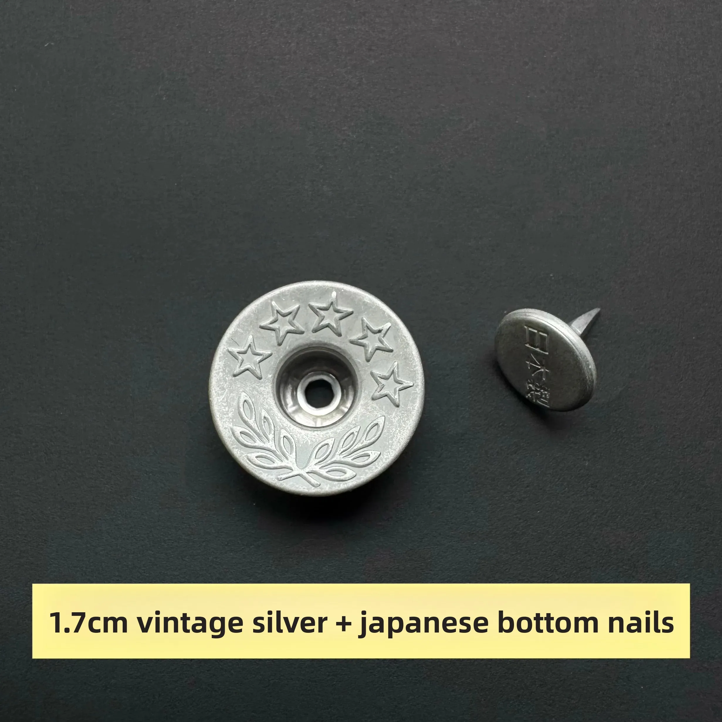 

YKK I-shaped Buckle Wheat Ears Five Stars JM83 Concave Denim Button with Japanese Bottom Nails