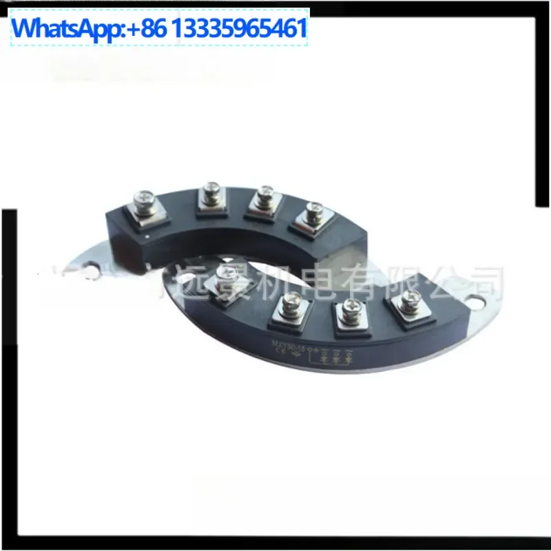 

MXG50-12 MXY50-12 Generator Accessories, Rotary Rectifier Module, Rectifier Bridge, Thyristor