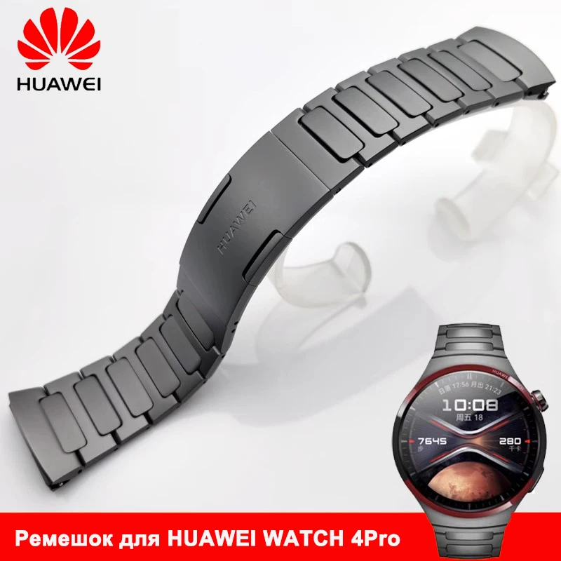 Titanium Watchband For HUAWE WATCH 4 Pro Dark Gray Titanium Metal Strap