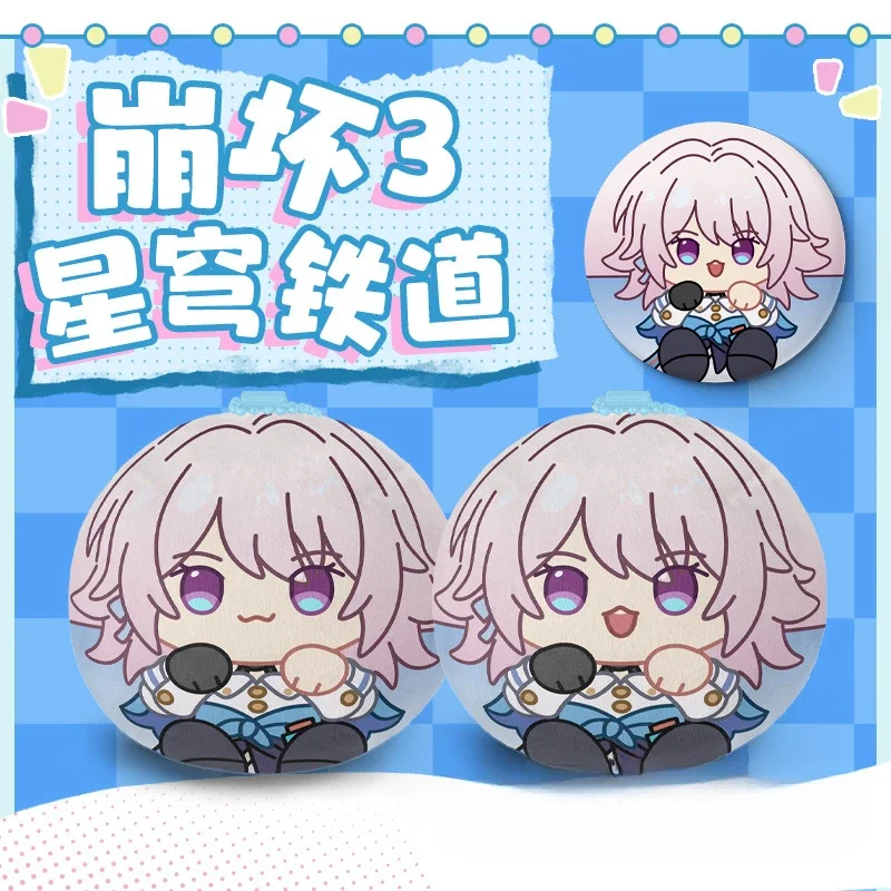 Honkai: Star Rail Fantasy FigurinesPlush Pendant  Murata Himeko Bronya Zaychik Kiana Kaslana Exquisite Brithday Present for Kid