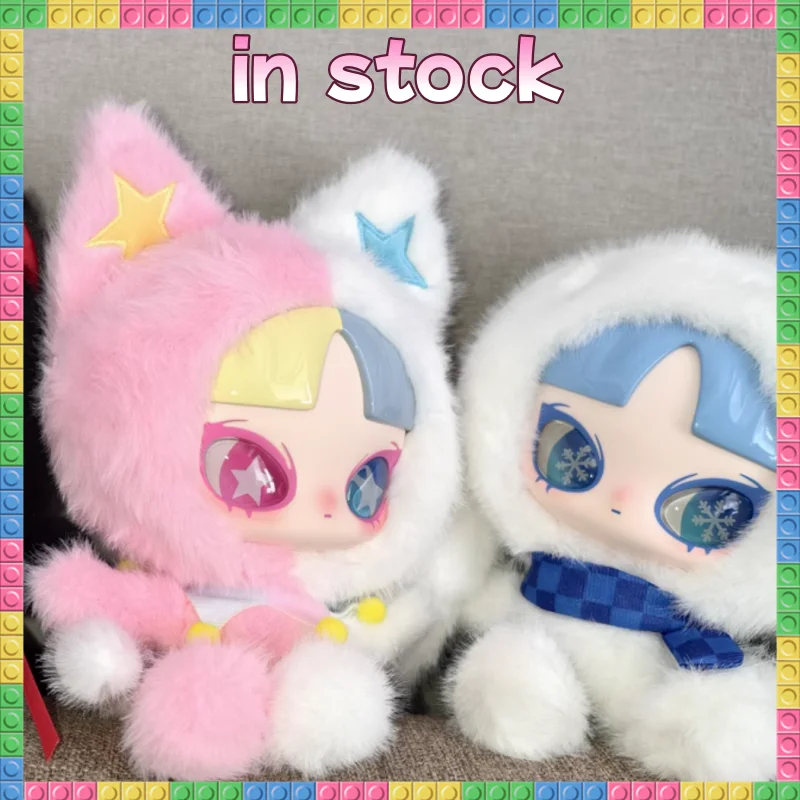 

В наличии Mystery Box Inn Silent Winter Series Плюшевая слепая коробка Игрушки Kawaii Аниме Плюшевая кукла Caixa Caja Куклы-сюрпризы
