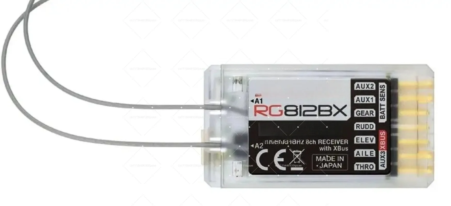 8CH 2.4GHz PWM Digital Signal Receiver With Data Bus Interface Model Equipment Replacement Parts