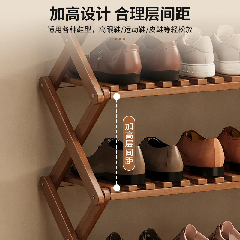 Bamboo Shoe Rack Foldable Multi-layer No Assembly Needed Home Storage Shelf for Entryway