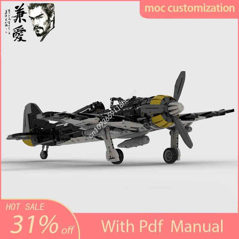 2523pcs Fighter Series Moc Focke-Wulf FW-190 Blocks Creative Assembly Building Blocks Holiday Toy Gift