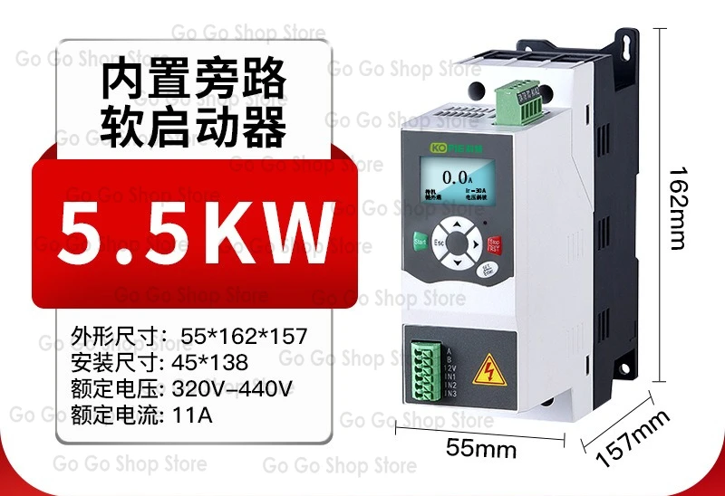 

380V Three Phases Motor Soft Starter Built-in Soft Starter 5.5KW 7.5KW Motor Soft Starting Fan Pump Prure Reducer Conveyor