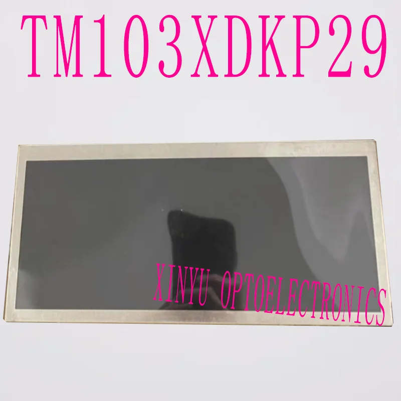 for Tianma 10.3-inch car screen TM103XDKP29 Han color 10.25-inch HSD103KPW2 LCD car screen
