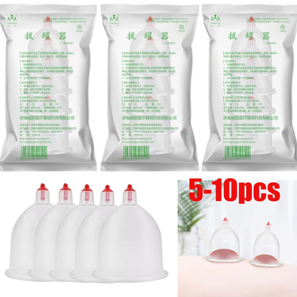 5-10Pcs Disposable Cupping Cup Plastic Vacuum Suction Beauty Spa Portable Massager Device for Massage Health Care Home Use