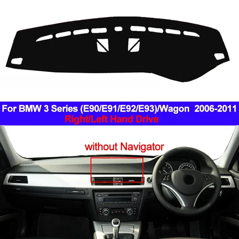 Для BMW 3 серии E90 E91 E92 E93 Wagon 2006 2007 2008 2009 2010 2011 чехол на приборную панель силиконовый нескользящий коврик автомобильный солнцезащитный козырек