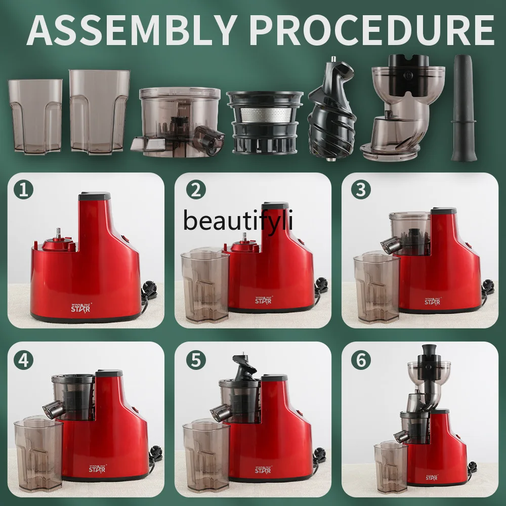 الراحة المنزلية طعام خفيف عصارة متعددة الوظائف آلة الطبخ