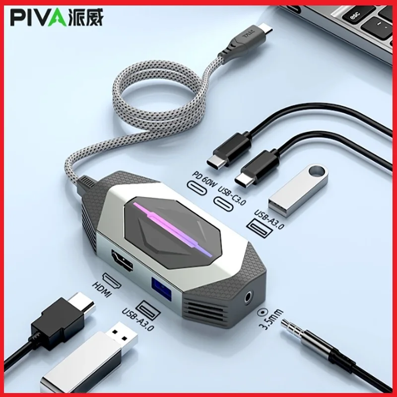 PIVA DS6 PRO 6 في 1 4K60 هرتز محطة إرساء 3.5 مللي متر سماعات نوع C إلى USB HUB HDMI الإسقاط PD60W محول تدفق الألعاب