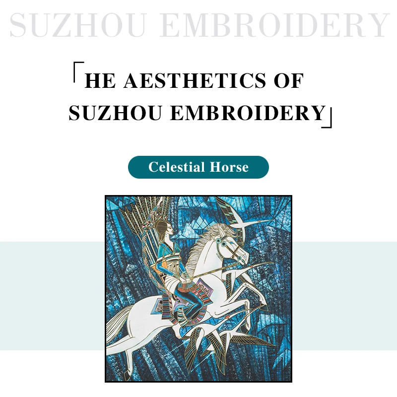 'Celestial Horse' Art Painting Suzhou Embroidery Wall Mural 100x100cm Large Size Decorative Art Print for Room Decor