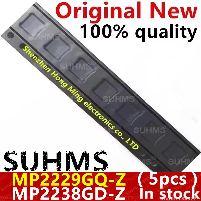 (5piece)100% New MP2229GQ-Z MP2229GQ MP2229 AGQH AGQM AGQ* QFN-14 MP2238GD-Z MP2238GD MP2238 BGB QFN-12