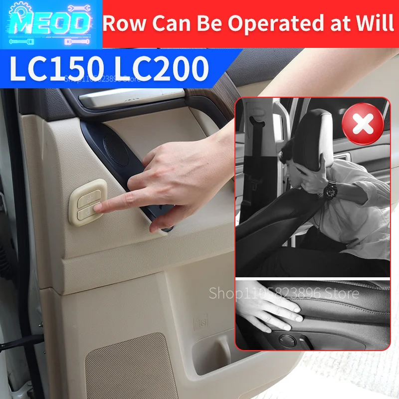 For Toyota Land Cruiser Prado 150 200 Co-Pilot Seat Add Adjustable Button Wireless Link Lc150 LC200 Power Seat Boss Button