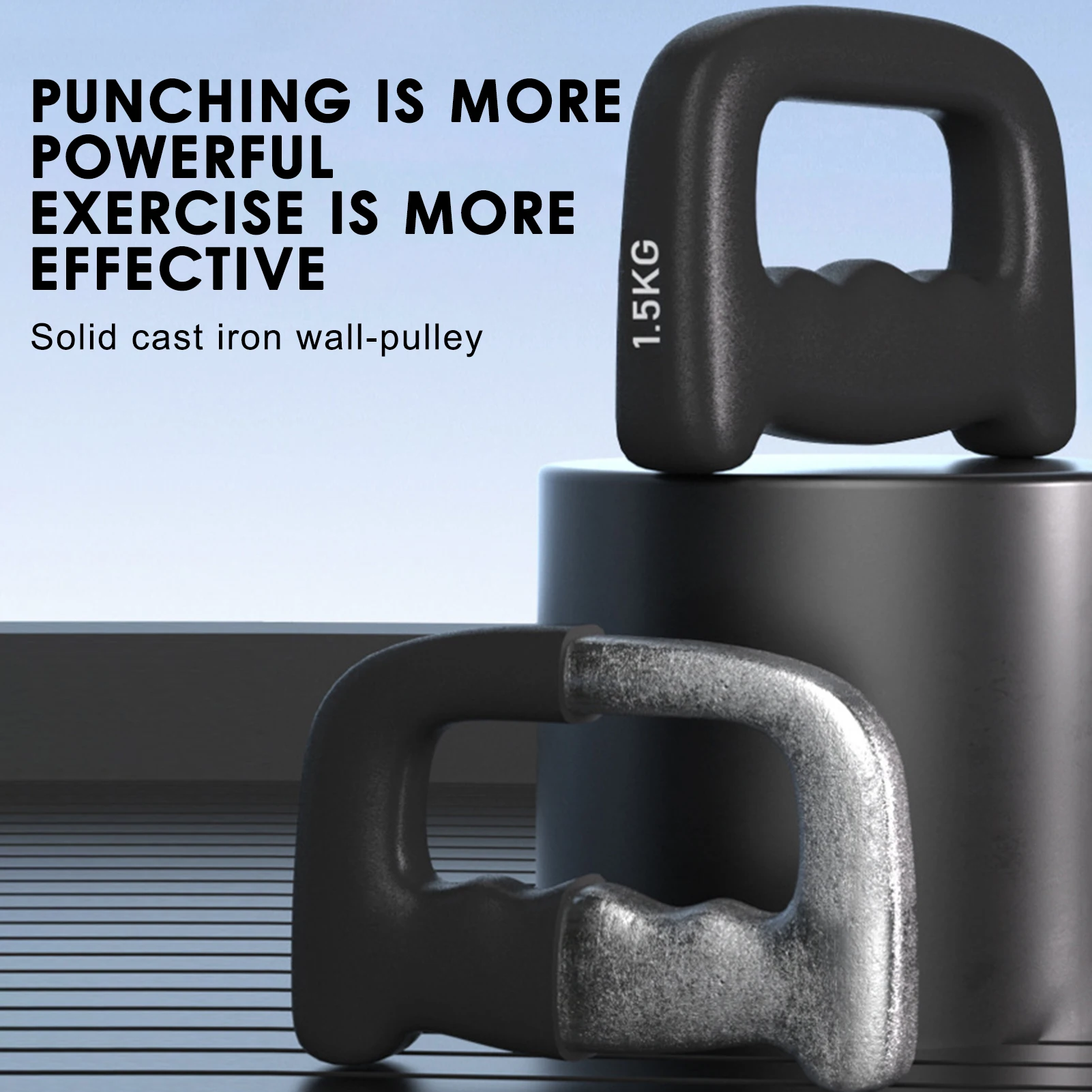 1pc Boxing Dumbbell D-type Speed Endurance Training Dumbbell Jumping Exercise Specific Fitness Dumbbell Portable Sport Equipment