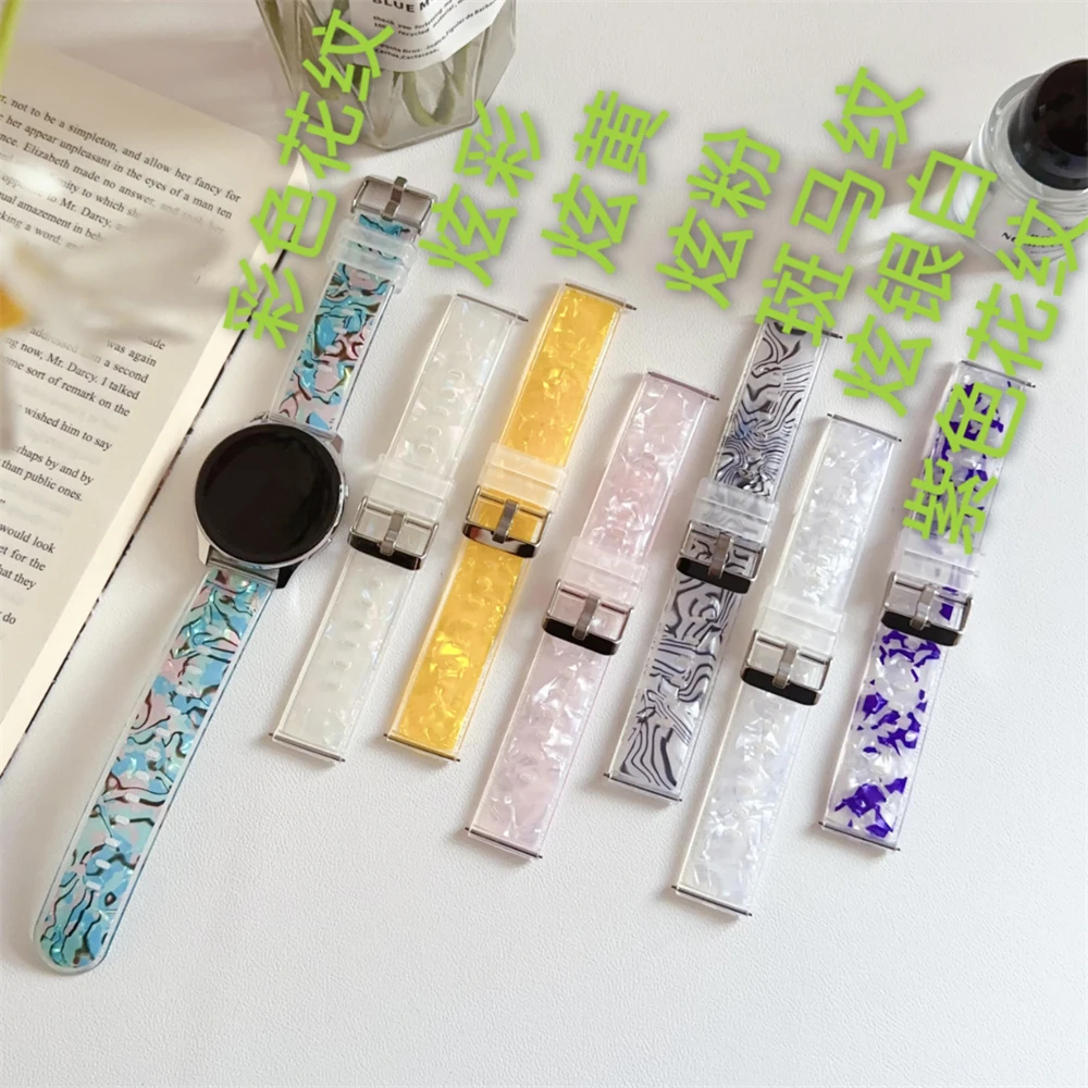 Cinturino universale stampato trasparente da 20mm 22mm per xiaomi Watch 2 2pro S1 S2 S3 cinturino per orologio ghiacciaio per Realme Watch S Sp