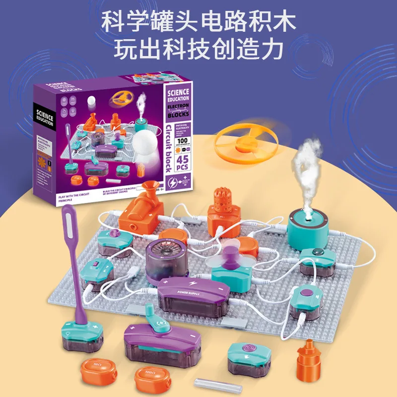 DIY科学 小型実験セット 機器 回路 電子工作ブロック 組み立て 小学生向け 楽しい物理おもちゃ