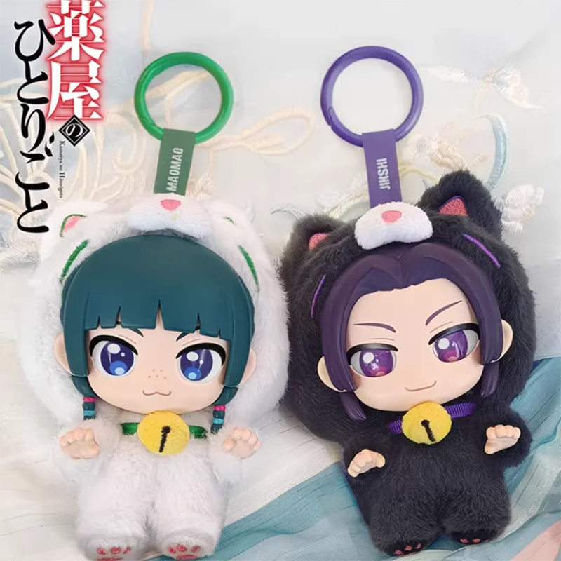 100% Sunrisepop The Apothecary Diaries Jinshi Cat Chaveiro de Vinil e Pelúcia Personagem de Anime Pingente de Bolsa Brinquedo Colecionável Pré-venda