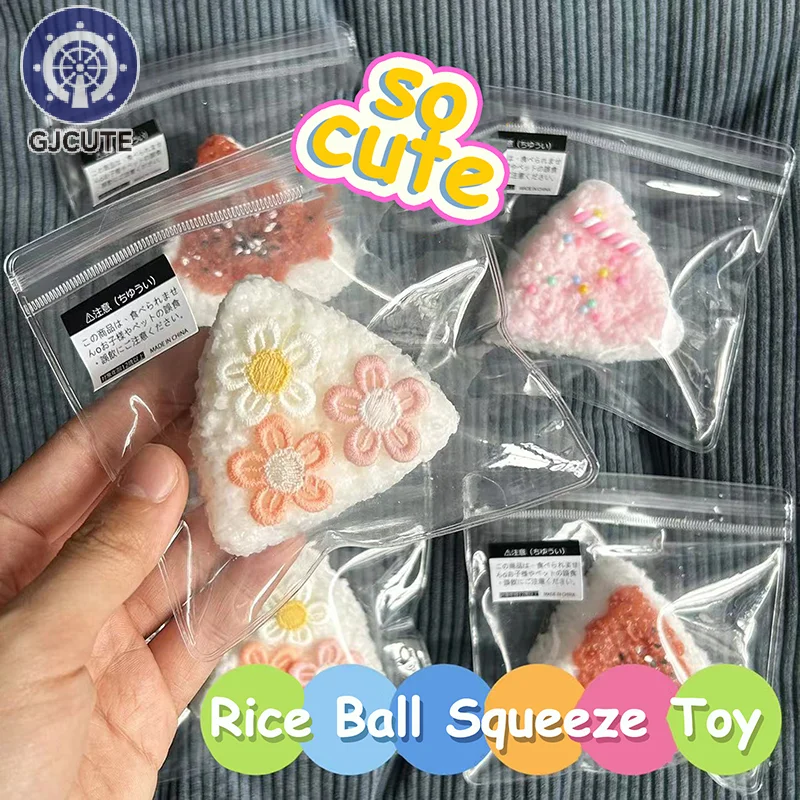 Flowers Sesame Triangle Rice Balls Sushi Squeezing Pinching Fingertip Toys Imitation Food Adult Stress Relief Kids Squishy Toys