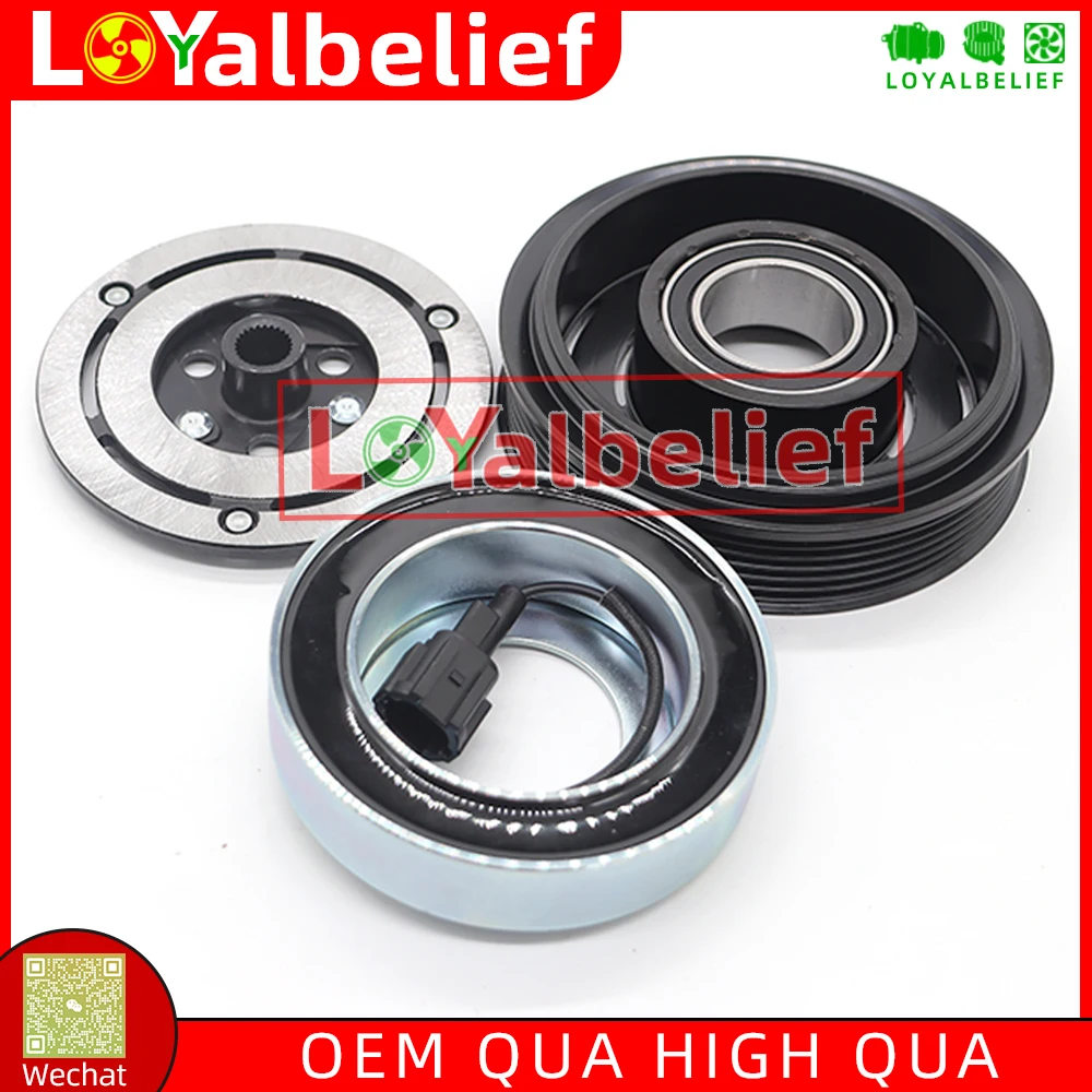 

CSV613C AC Compressor Clutch For Nissan X-Trail T30 92600-AU000 92600-AU010 92600AU000 92600AU01A 92600AU010 92600AU01B