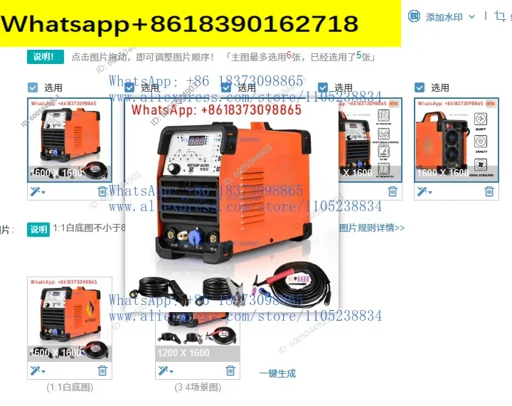 1PCS AC Aluminium Welder HBT250P ACDC Professional TIG Pulse MMA ARC Inverter Welding Machine 2T 4T Semi-Auto Control Function