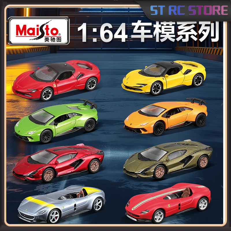 Maisto 1:64 Hardcover Alloy Toy Simulation Car Model Ferrari Lamborghini Porsche Desktop Decoration Toy Car Collection Kids Gift