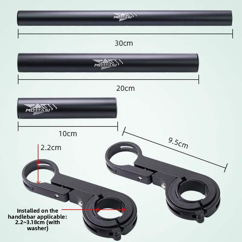 Bicycle handlebar extension bracket mountain folding bike aluminum alloy multi-functional extension