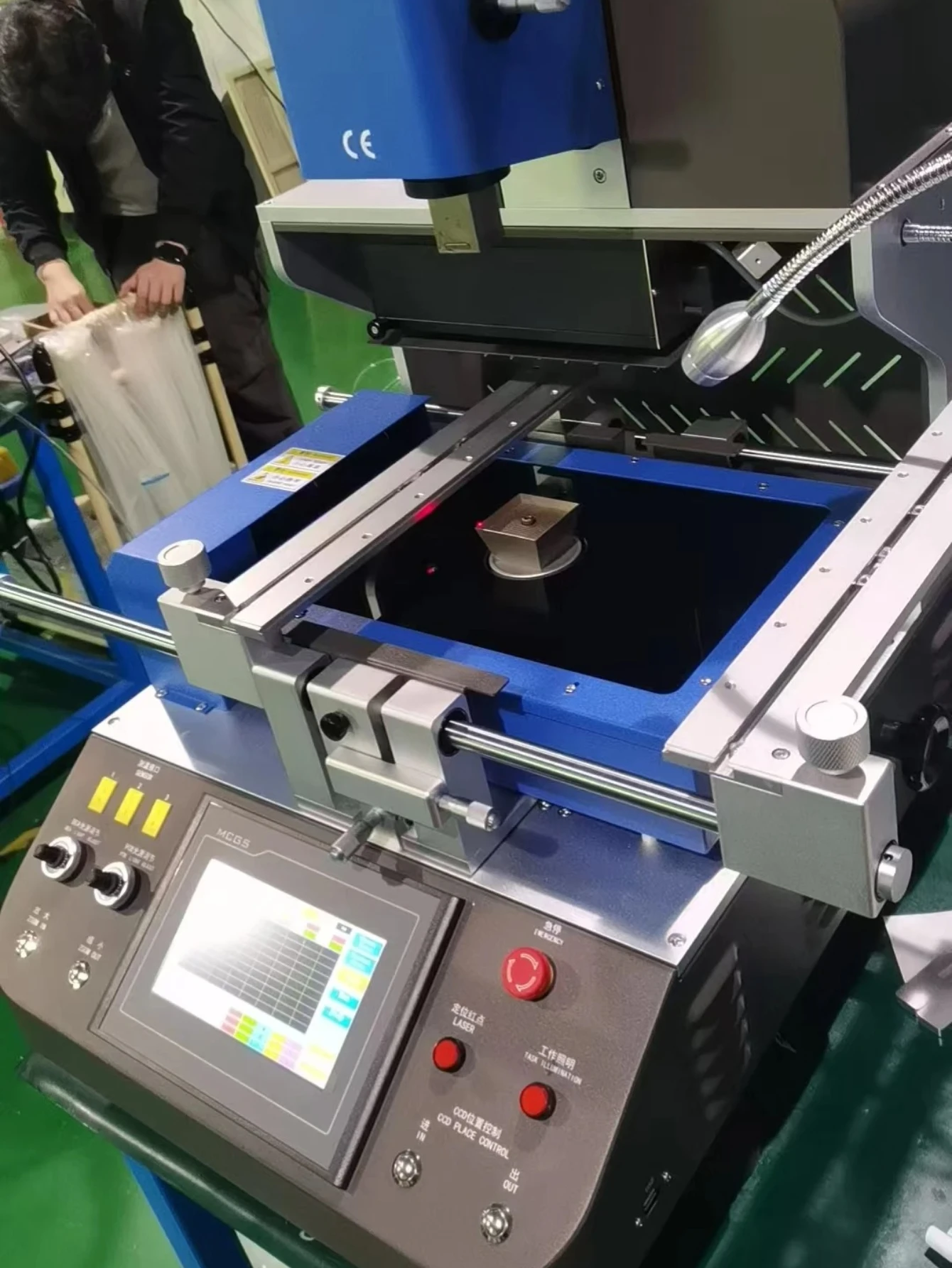 G750 Automatic BGA Rework Station 5200W Hot Air Welding CCD Camera Alignment System BGA Reballing Kit for PCB Soldering Repair
