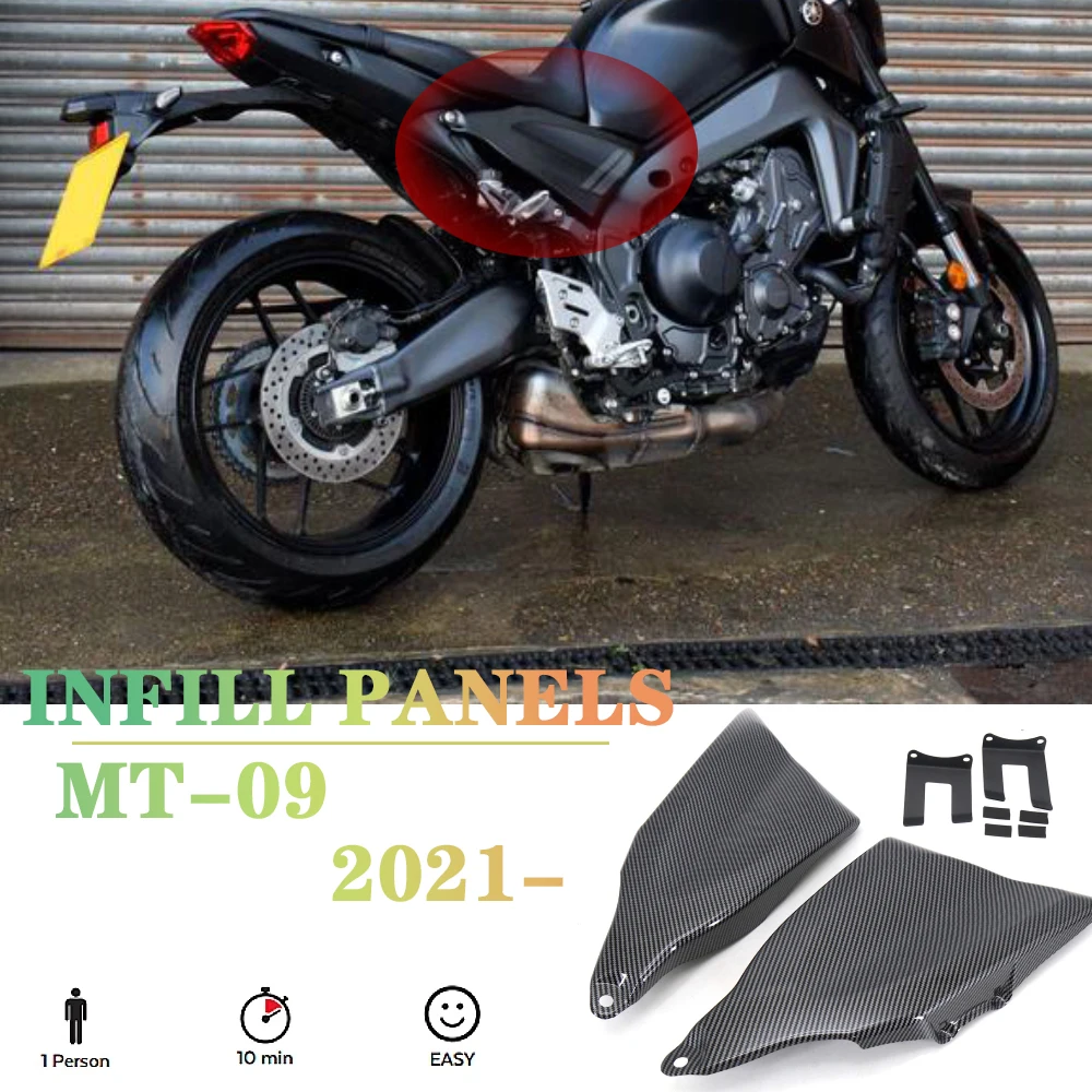 

2021, новинка 2022, аксессуары для мотоциклов Yamaha MT-09 MT 09 MT09, боковые панели, обтекатель, ковбовая накладка