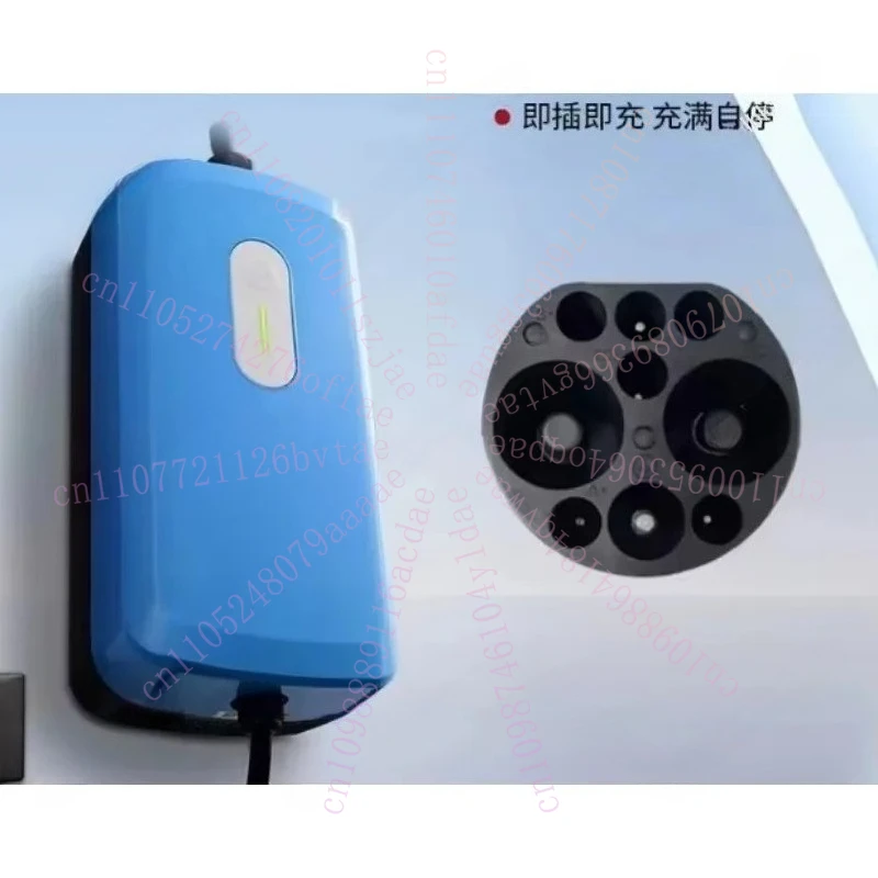 

3.5kW DC Portable Car Charger GBT Current Adjustable Charger, Suitable for All Kinds of Electric One-button Start